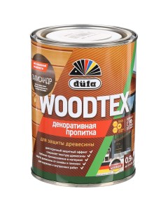 Пропитка Woodtex для дерева защитная палисандр 0 9 л Dufa