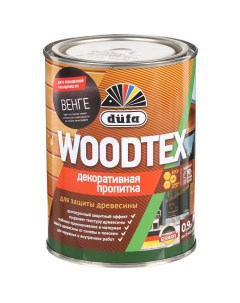 Пропитка Woodtex для дерева защитная венге 0 9 л Dufa