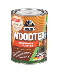 Пропитка Woodtex для дерева защитная бесцветная 0 9 л Dufa