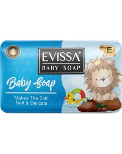 Детское туалетное мыло Evissa