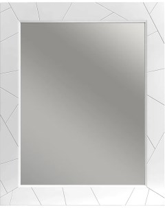 Зеркало Луиджи 80 белое с функцией антизапотевания Opadiris