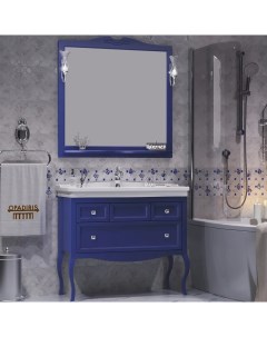 Мебель для ванной Валери 105 сапфир Opadiris
