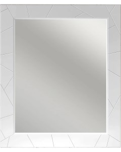 Зеркало Луиджи 90 белое с функцией антизапотевания Opadiris
