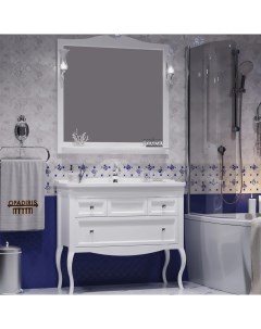 Мебель для ванной Валери 105 белая Opadiris