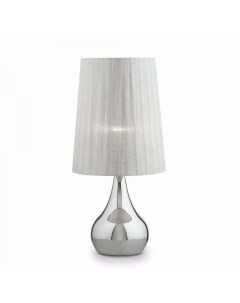 Настольная лампа Argento Ideal lux