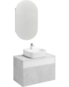 Мебель для ванной Марбл 80 слэйт белая матовая раковина 1WH501709 Акватон