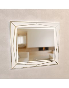 Зеркало Геометрия 75 Sanvit