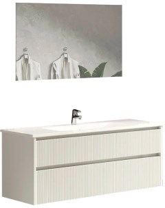 Мебель для ванной Рольф 120 белая Sanvit
