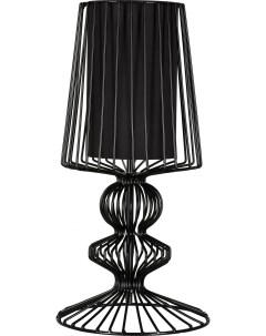 Настольная лампа Aveiro 5411 Nowodvorski