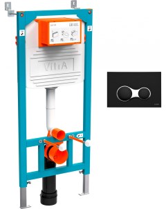 Система инсталляции для унитазов с кнопкой смыва черная Vitra