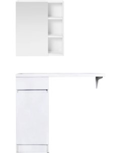Мебель для ванной Sistema 100 L с бельевой корзиной под стиральную машину Orange
