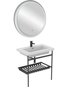 Мебель для ванной Conca E2533XG с раковиной Extra T436201 Ideal standard