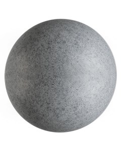 Уличный светильник Ball light Granit 80 Deko-light