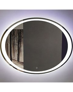 Зеркало GLORIA 90х70 с подсветкой Relisan