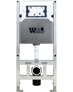 Система инсталляции для унитазов WW Amberg 506 ST Weltwasser