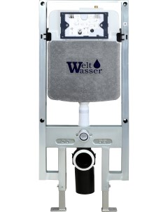 Система инсталляции для унитазов WW Amberg 497 ST Weltwasser