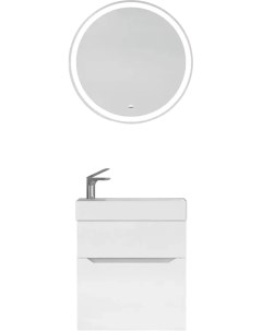 Мебель для ванной Brik 55 подвесная белая Raval
