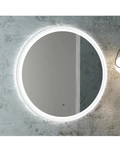Зеркало круглое Planet 80 с подсветкой белое Континент