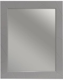 Зеркало Луиджи 80 серое с функцией антизапотевания Opadiris
