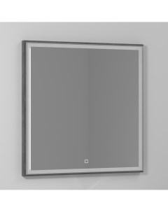 Зеркало Лайт 80 серый камень с подсветкой 9232 Vod-ok