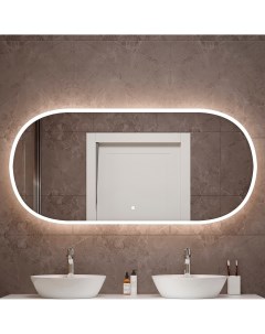 Зеркало Bari 70х150 с теплой подсветкой Art&max