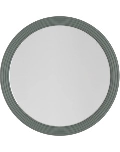 Зеркало круглое Terra 80 серое матовое La fenice