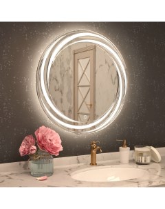 Зеркало Romantic 70 с подсветкой Art&max