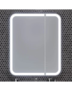 Зеркало шкаф Элеганс 80 премиум с подсветкой Opadiris