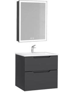 Мебель для ванной Slide 65 антрацит Jorno