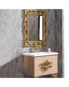 Мебель для ванной NeoArt 80 подвесная капучино Armadi art