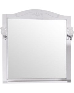 Зеркало Салерно 80 со светильниками белое патина серебро Asb-woodline