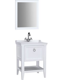 Мебель для ванной Valarte 65 матовая белая Vitra