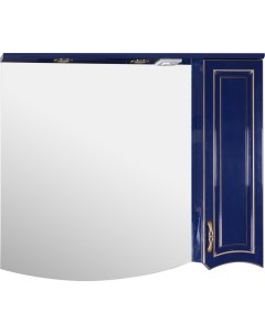 Зеркало шкаф Эмили 105 синее патина золото 11077 Asb-woodline
