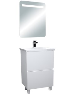 Мебель для ванной Aris 70Н напольная белый глянец 1marka