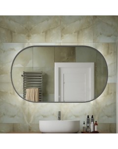 Зеркало Bari 120 с подсветкой графит Art&max