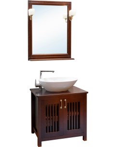 Мебель для ванной Capri 75 Orange