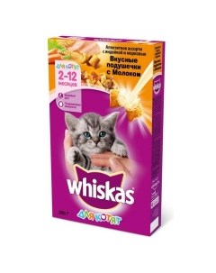Вкусные подуш молоко с инд морк корм сух д котят 350г Whiskas