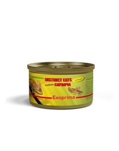 EXOPRIMA Instinct Eats Корм для рептилий консервированный Саранча средняя З5гр Exoprima exofood