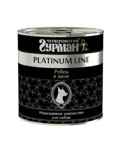 Platinum Line Рубец говяжий в желе Корм влаж д собак конс 525г Четвероногий гурман