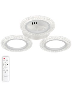 Накладная люстра LED LAMPS 81122 3C Natali kovaltseva