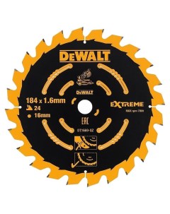 Пильный диск DT1669 184 мм 24 TPI Dewalt