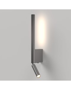 Настенный светильник светодиодный для чтения Sarca 40111 LED Elektrostandard