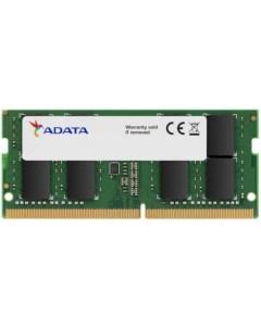 Память DDR4 SODIMM 32Gb 3200MHz CL22 1 2 В AD4S320032G22 SGN Adata