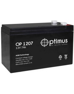 Аккумуляторная батарея для ОПС OP 1207 12V 7Ah Optimus