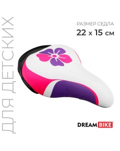 Седло детское цвет белый фиолетовый розовый Dream bike