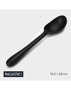 Ложка для мороженого vantablack 16 5 3 8 см цвет черный Magistro