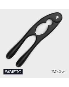Орехокол vantablack 17 3 2 см цвет черный Magistro