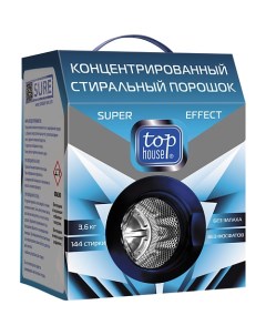 Концентрированный стиральный порошок Super effect 3600 0 Top house