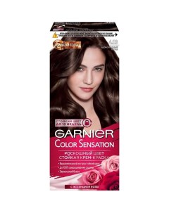 Стойкая крем краска для волос Золотой Топаз Color Sensation Garnier
