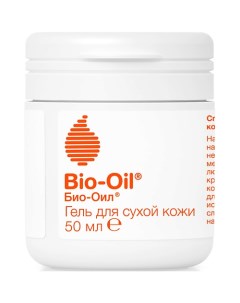 Гель для сухой кожи Dry Skin Gel Bio oil